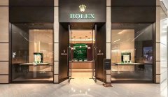 劳力士手表日历怎么调